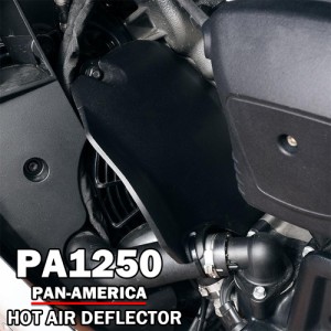 ハーレーディソンパンアメリカバイクアクセサリー1250 S20212022ヒートシールド火傷防止カバー