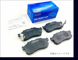 【300円クーポン付き】 曙 曙ブレーキ AKEBONO アケボノ ディスクパッド AN-806WK 主な仕様車種 ムーブ・タント・キャスト 車検 点検 部