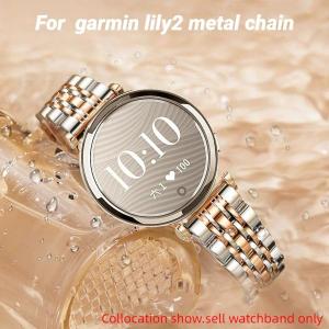 ガーミンガーミン Lily2 新しい時計バンドクイックレディース腕時計金属ステンレス鋼リリー 2 女の子スマートブレスレットファッションス