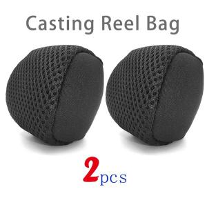 2 個ソフトキャスティングリール保護バッグドラムリールバッグ釣りリールケース釣りアクセサリーバッグ釣り用