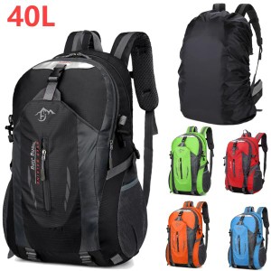 超軽量ポータブル防水バックパック、折りたたみ式登山バッグ、アウトドアクライミングサイクリングトラベルナップザック、ハイキングデイ