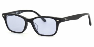 レイバン サングラス RX5345D 2000 53サイズ ライトブルースモーク ライトカラーレンズセット RayBan メガネフレーム 紫外線カット ラウ