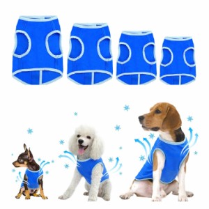 ZUNEA 犬用 冷却ベスト 小中型犬用 ひんやり タンクトップ お散歩 熱中症対策 暑さ対策 冷感 ベスト 夏 涼しいクール シャツ お出かけ 訓