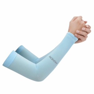 QinTian アームカバー 夏 UV手袋 UVカット 腕カバー 冷感 無地吸汗速乾 滑り止め 99％以上 UPF50+ 日焼け防止 紫外線防止手袋 冰袖 メン