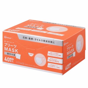 アイリスオーヤマ マスク 不織布 プリーツマスク 40枚入 子供用 学童 小さめ 耳が痛くならない PK-NV40G ホワイト 白