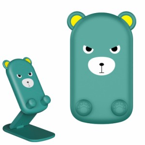 AMOBAO スマホスタンド 折り畳み式 卓上携帯スタンド ：スマホスタンドかわいい キャラクター系癒しスタンド 持ち運びやすい 滑り止め 角