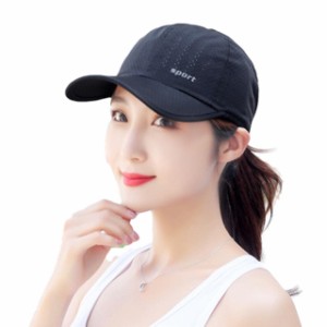 ［スロウアンドメロウ］キャップ スポーツ レディース メッシュ ランニング トレーニング 通気性 帽子 ゴルフ 6カラー CAP シンプル 無地