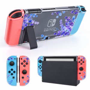 DLseego Switch 用 ケース ニンテンドースイッチ Switchカバー クリアケース スイッチ ケース 分離式カバー TPU素材 透明スイッチカバー 