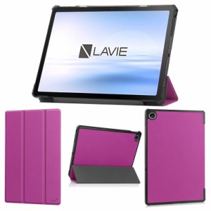 wisers 保護フィルム付き LAVIE Tab T10 T1075/EAS PC-T1075EAS ケース カバー 10.61インチ NEC 超薄型 スリム 専用 タブレットケース 20