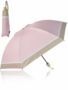 KIZAWA 日傘 UVカット 100 遮光 折りたたみ日傘 逆折り日傘 遮光率100% 完全遮光 日傘兼用雨傘 軽量 レディース 大きい 折り畳み日傘 逆
