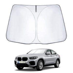 SHAOHAO BMW X4 G02 車用サンシェード フロントサンシェード UVカット日よけ遮光フロントシェイド 折り畳み式サンシェードフロントガラス