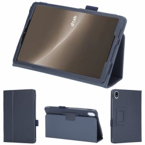 wisers docomo dtab Compact d-52C 専用 タブレットケース (ダークブルー) 8.4インチ 対応 (タッチペン/保護フィルム 付き/スタンドタイ