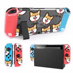 DLseego Switch 用 ケース クリアケース ニンテンドースイッチ カバー 透明スイッチカバー クリアカバー 分体式カバー PC素材 超軽量 耐