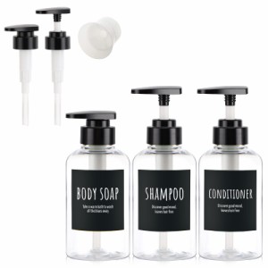 シャンプーボトル Segbeauty ディスペンサー 詰め替えボトル 3本セット 300ml 透明 詰替え用ポンプ＊2個とじょうご＊1個同梱 容器 おしゃ