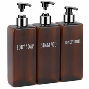 シャンプーボトル Segbeauty ディスペンサー 詰め替えボトル 3本セット 500ml 茶色 容器 方形 おしゃれ 漏れ防止 簡単取り付け 浴室 洗面