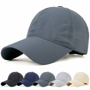 HORADON キャップ メンズ 大きいサイズ 帽子通気メッシュ・超軽量約55g・調整可能58-62cmメッシュキャップ スポーツ帽子 野球帽 UVカット