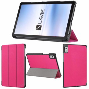 wisers NEC LAVIE Tab T9 PC-T0975GAS 専用 タブレットケース (ピンク) 9.0インチ 対応 (保護フィルム 付き/スリムタイプ) タブレットカ