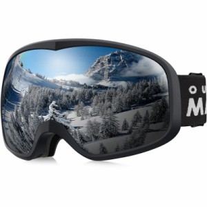 OutdoorMaster スキーゴーグル OTG メガネ対応 UV紫外線カット 曇り止め 180°広視野 スノーゴーグル スノボートゴーグル スポーツ用ゴー