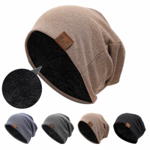 JISON21 ニット帽 防寒保温 ニット帽子 2層構造 無地 厚手 ニットキャップ 蒸れない インナーキャップ 優しい肌触り シンプル 通気性 UV