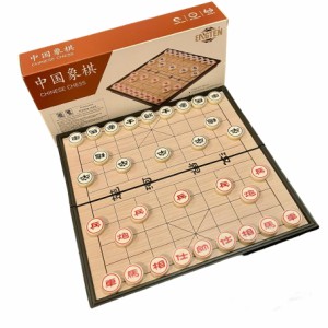 中国将棋 折りたたみ マグネット コンパクト 象棋 携帯