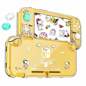 Dabozi ニンテンドースイッチ ライト カバー スヌーピー Switch Lite ケース Switch Lite カバー クリアケース クリアカバー 分体式カバ