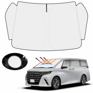 ハンドル日よけカバー付きMozan トヨタ 新型 アルファード ヴェルファイア 40系 サンシェード フロントガラス用 ALPHARD VELLFIRE 40 令