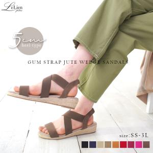 歩ける サンダル レディースの通販 Au Pay マーケット