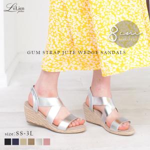 歩ける サンダル レディースの通販 Au Pay マーケット