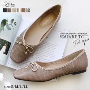 ボン ブラウン バレエ シューズの通販 Au Pay マーケット