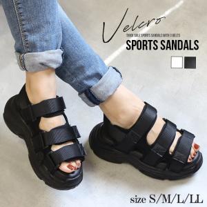 マジックテープ レディース サンダルの通販 Au Pay マーケット