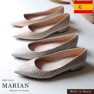 パンプス ヒール なしの通販 Au Pay マーケット