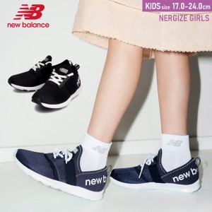 【最終売り尽くし！】ニューバランス New Balance NB NERGIZE GIRLS ナージャイズ ガールズ スニーカー キッズ ジュニア ベビー 歩きやす