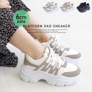 ソール 厚い スニーカーの通販 Au Pay マーケット