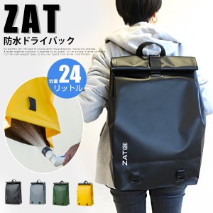 モリト 無縫製 ZAT防水ドライバックトートタイプ24リットル センチヒール リユックサック 丸洗い 雨 ブラック グレー カーキ イエロー 大