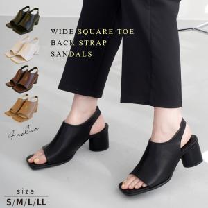 サンダル 歩きやすい 円柱ヒール ワイドスクエアトゥ バックストラップ 6センチヒール 脱げない レディース 痛くない ブラック ホワイト