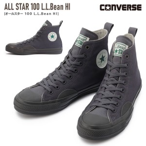 スニーカー クッション ハイカット ALL STAR 100 L.L.Bean HI コンバース CONVERSE オールスター 100 消臭抗菌 レディース レースアップ 