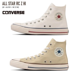 スニーカー ハイカット ジッパー CONVERSE コンバース ALL STAR RC Z HI オールスター RC Z HI ファスナー レディース 痛くない 紐 レー