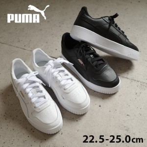 スニーカー 厚底 カジュアル PUMA プーマ キャリーナストリート 3.5センチヒール 歩きやすい レディース 履きやすい トラベル 旅行 通学 