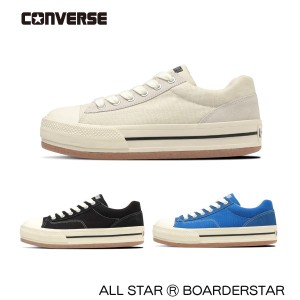 スニーカー 疲れない 歩きやすい ALL STAR (R) BOARDERSTAR オールスター ボーダースター コンバース 4センチヒール カジュアル レディー