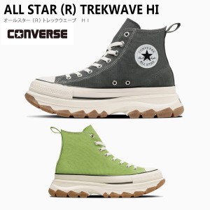 スニーカー 歩きやすい 滑らない CONVERSE コンバース ALL STAR (R) TREKWAVE HI 5センチヒール 疲れない レディース 厚底 ハイカット レ