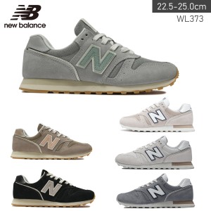 スニーカー WL373 歩きやすい スニーカー New Balance ニューバランス 2センチヒール 快適 レディース 痛くない 履きやすい レースアップ