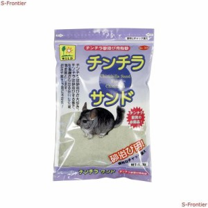 SANKO チンチラサンド その他 げっ歯類 1.5kg