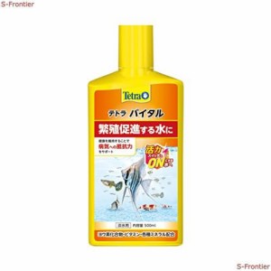 テトラ (Tetra) バイタル 500ml 水質調整剤 アクアリウム 成長 発色