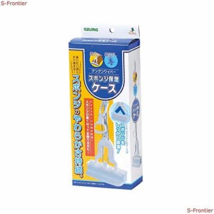 アズマ工業(Azuma Industrial) アズマ フローリングワイパー グングンワイパースポンジ保湿ケース 約28×6.5×12cm EVAスポンジの柔かさ