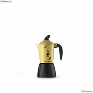 Bialetti: Orzo Express 2 Cups (大麦コービー用）