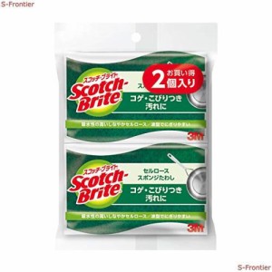 3M セルロース スポンジ たわし キッチン コゲ落とし 2個 スコッチブライト C-31S 2PM