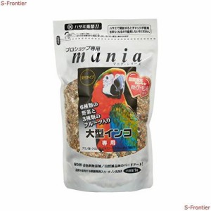 mania(マニア) プロショップ専用 大型インコ 1L