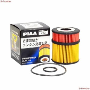 PIAA オイルフィルター オイルエレメント ツインパワー 《当社独自開発の2連濾紙構造の高機能エレメント》 1個入 [トヨタ車用] レクサス