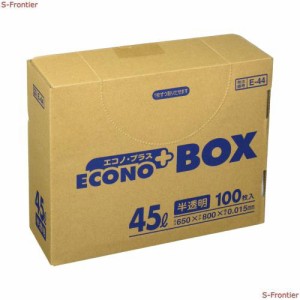 日本サニパック E-44エコノプラスBOX45L半透明 100枚入 E-44-HCL