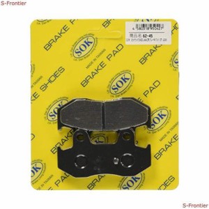 バイクパーツセンター(Bike Parts Center) ブレーキパッド リア用 2枚1セット LD351 汎用 スカイウェイブ250 CJ43A用 6245